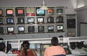 কলকাতা দূরদর্শনে কর্মী নিয়োগ Prasar Bharati Recruitment 2023