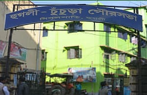 হুগলিতে ৯ পিওন, ৬৭ মজদুর