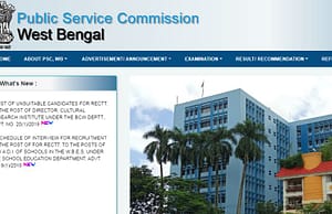 পিএসসি অডিট অ্যান্ড অ্যাকাউণ্টস পরীক্ষার মাধ্যমে ৩৬ নিয়োগ WBPSC, PSC, PSC Miscellaneous Exam, PSC Miscellaneous Result, Audit & Accounts Service