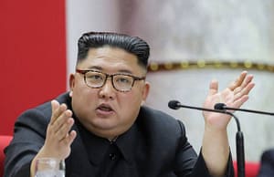 কারেন্ট অ্যাফেয়ার্স ১ জানুয়ারি ২০২০