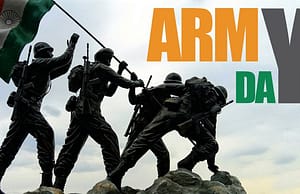 কারেন্ট অ্যাফেয়ার্স ১৫ জানুয়ারি ২০২০