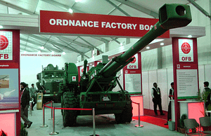 ৬০৬৩ অ্যাপ্রেন্টিস নিয়োগ এরাজ্য সহ দেশের ৩৮ প্রতিরক্ষা কারখানায়