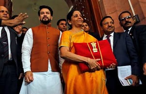 বাজেট প্রস্তাব ২০২০ : শিক্ষা ও কর্মসংস্থান একনজরে Budget 2020, Job News