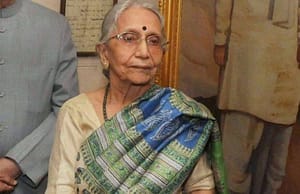 কারেন্ট অ্যাফেয়ার্স ২২ ফেব্রুয়ারি ২০২০