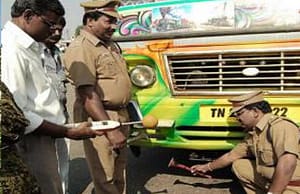 মোটর ভিকল ইন্সপেক্টর (নন-টেক) ইন্টারভিউ হবে অনলাইনে PSC, PSC Motor Vehicle, Motor Vehicle Exam