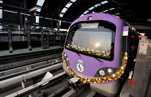 কারেন্ট অ্যাফেয়ার্স ১৩ ফেব্রুয়ারি ২০২০