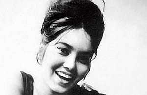 কারেন্ট অ্যাফেয়ার্স ৬ ফেব্রুয়ারি ২০২০