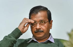 কারেন্ট অ্যাফেয়ার্স ১৬ ফেব্রুয়ারি ২০২০