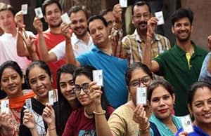 কারেন্ট অ্যাফেয়ার্স ৮ ফেব্রুয়ারি ২০২০