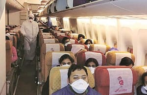 কারেন্ট অ্যাফেয়ার্স ১৯ মার্চ ২০২০ daily current affairs