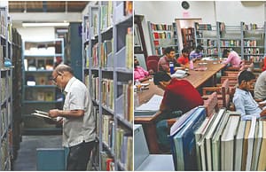 রাজ্যের কলেজগুলিতে লাইব্রেরিয়ান নিয়োগ WBCSC Recruitment 2024