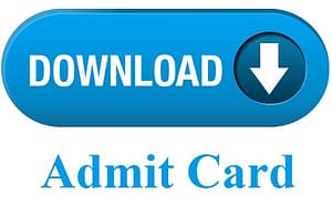 ইউপিএসসির সিভিল সার্ভিস ২০২০ (প্রিলিঃ) ই-অ্যাডমিট কার্ড ডাউনলোড UPSC Admit Card 2023