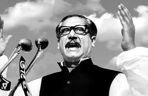 কারেন্ট অ্যাফেয়ার্স ১৭ মার্চ ২০২০