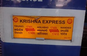 কারেন্ট অ্যাফেয়ার্স ৭ মার্চ ২০২০