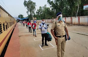 কারেন্ট অ্যাফেয়ার্স ১১ মে ২০২০