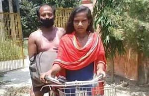 কারেন্ট অ্যাফেয়ার্স ২৩ মে ২০২০