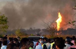 কারেন্ট অ্যাফেয়ার্স ৯ জুন ২০২০