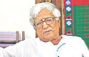 কারেন্ট অ্যাফেয়ার্স ২০ জুন ২০২০