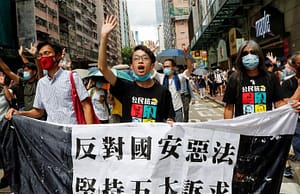 কারেন্ট অ্যাফেয়ার্স ১ জুলাই ২০২০