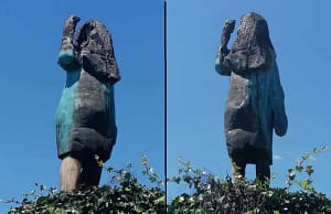 কারেন্ট অ্যাফেয়ার্স ৯ জুলাই ২০২০