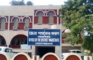 কোচবিহারে কর্মী নিয়োগ Cooch Behar District Recruitment 2025