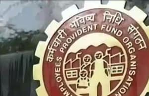 ইপিএফও-তে কর্মী নিয়োগ