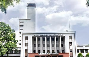 আইআইটি খড়গপুরে নিয়োগ IIT Kharagpur Recruitment