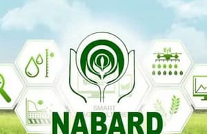 নাবার্ডে কর্মী নিয়োগ NABARD Recruitment 2025
