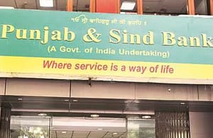 পাঞ্জাব অ্যান্ড সিন্দ ব্যাঙ্কে অ্যাপ্রেন্টিস Punjab & Sind Bank Recruitment