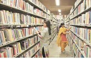 কলকাতার হোমিওপ্যাথি হাসপাতালে লাইব্রেরিয়ান নিয়োগ Librarian Recruitment 2025