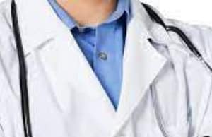 মালদা মেডিক্যাল কলেজে নিয়োগ Malda Medical College Recruitment 2025