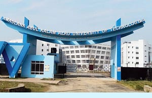 মৌলানা আবুল কালাম বিশ্ববিদ্যালয়ে গেস্ট ফ্যাকাল্টি MAKAUT Guest Faculty Recruitment 2025