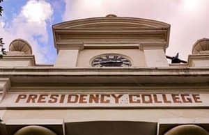 প্রেসিডেন্সিতে ইন্টার্ন নেওয়া হবে Presidency University Junior Research Fellow