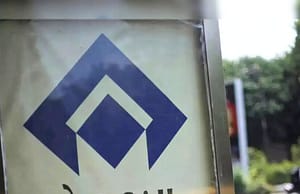 সেইলে ট্রেনি নিয়োগ SAIL Recruitment 2025