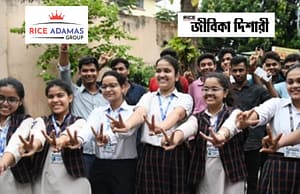 সিবিএসই বোর্ডের পরীক্ষার ফলে মেয়েরা এগিয়ে CBSE Result 2025