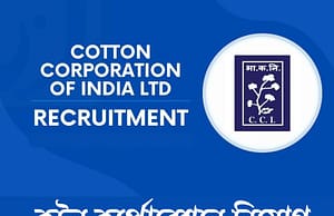 কটন কর্পোরেশনে নিয়োগ Cotton Corporation Recruitment 2025
