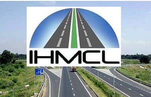 ইঞ্জিনিয়ার নিয়োগ Engineers Recruitment 2025