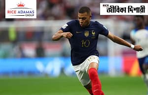 রেকর্ড গড়লেন এমবাপে Kylian Mbappe