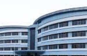 ইন্টিগ্রেটেড পিএইচডি প্রোগ্রামে ভর্তি NIBMG Admission Notice 2025