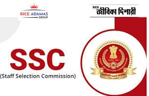 এসএসসির মাধ্যমে হিন্দি ট্রান্সলেটর নিয়োগ SSC Combined Hindi Translators Recruitment 2025