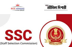 এসএসসি সিলেকশন পোস্টের অনলাইন আবেদন শুরু