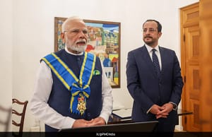 নরেন্দ্র মোদীর নতুন সম্মান