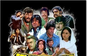 ৫০ বছর পর সম্পূর্ণ ‘শোলে’ নতুন ভাবে প্রকাশ হল ইতালিতে