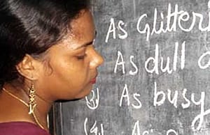 ডিএলএড-এর পরীক্ষার সময়সূচি প্রকাশিত, কবে কোন পরীক্ষা?