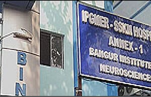 ইন্ডিয়ান কাউন্সিল ফর মেডিক্যাল রিসার্চ প্রকল্পে কর্মী নিয়োগ করা হবে