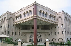 (ডব্লিউবিএনইউজেএস)-এ শিক্ষকতার সুযোগ