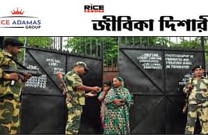 অবৈধ অনুপ্রবেশ নিয়ে নতুন করে দেশে বিতর্ক দানা বাঁধছে