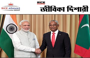 ২৩-২৬ জুলাই যুক্তরাজ্য ও মালদ্বীপ সফরে প্রধানমন্ত্রী নরেন্দ্র মোদী