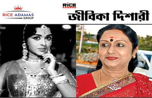 ৮৭ বছর বয়সে অভিনেত্রী বি সরোজা দেবী প্রয়াত