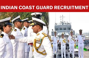 কোস্ট গার্ডে কর্মী নিয়োগের বিজ্ঞপ্তি প্রকাশ